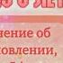 ГОДОВЩИНА В БАНДОРИ жалуюсь обзор на крутки мнение об обнове и миллион 5 с фри гачи
