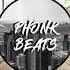 GTA SAN ANDREAS миссия выполнена Phonk Remix