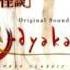 Jyo 01 Ayakashi Japanese Classic Horror OST