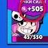 Я В ШОКЕ ИЗ ЗА ТАКОГО СОБЫТИЯ ПРИШЛОСЬ ПИЛИТЬ ОТДЕЛЬНЫЙ РОЛИК BRAWL STARS