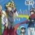 Yu Gi Oh ARC V Opening 3 Unleash Hanate