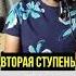 АККОРД СМЕРТИ гармония созданиемузыки композиция