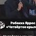 Четвертое крыло и авиация
