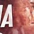 Обзор сериала Мейр из Исттауна от HBO