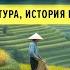 ВЬЕТНАМ Огромный Будда Город любви Далат Необычные достопримечательности Нячанг Католицизм