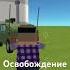 врек Countryballs Shortsvideo Memes страны Duet врекомендации History война музыка Shorts