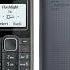 Nokia 1202 Message 6