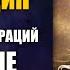 Медитация Трансформирующее Дыхание Энергии Быстрое лечение от Болезней Ливанда