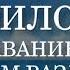 Правило 10 Плавание по системам разделения движения МППСС 72