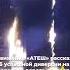 Под Воронежем партизаны уничтожили релейный шкаф