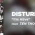 Disturbed I M Alive Official Audio