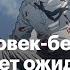 Почему Человек бензопила уже стал культовым аниме