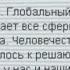 Новосибирец рассказал как потерял семью из за украинского движения АллатРа