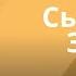 Сьогодні Зранку Іспит з української мови для здобуття громадянства