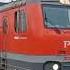 Электровоз ЭП2К 251 с дополнительным поездом 237 Киров Москва