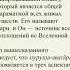 Шримад Бхагаватам песнь 1 Творение глава 3 Кришна источник всех воплощений текст 1 10