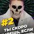 5 причин чтобы бросить пить