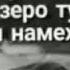 шерхои ошики барои ошико 2020