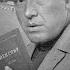 Глубокий смысл фильма Берегись автомобиля 1966