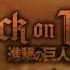 Attack On Titan Season 4 OST Footsteps Of Doom Rumbling Theme