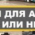 ДРАГМЕТАЛЛЫ В СОТОВЫХ ТЕЛЕФОНАХ МАТЕРИАЛ ДЛЯ АФФИНАЖА