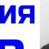 2 История оружия ВОВ