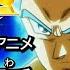 Super Dragon Ball Heroes Tập 38 Gogeta SSB Evolution Vs Black Goku SSR3 Full Power