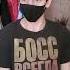 Новый стажёр ФСБ