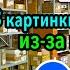 3 иска в суд от Фортуна Технолоджис и Штраф за 3 картинки на 192тыс р и про Патент на промышленный