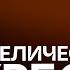 Бурбон варка осахаривание и перегонка на пивоварне ПВК Гамбринус с колонной Luxstahl