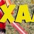 Пасхалки GTA 5 Часть 1 ая Звездные Воины Аманда и дерево смерти GTA 5 Easter Eggs