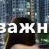 Нас не заденут времена