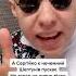 коломийка про серьожу
