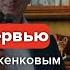 Когда мужчине уходить на пенсию Целеполагание Расстановка приоритетов в жизни