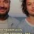 Дочь Сергея Жукова отдает деньги родителям