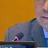 Philippines First Right Of Reply UN General Debate 79th Session UNGA