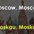 Dschinghis Khan Moskau Russian English German Spanish Lyrics