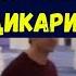 Понаехавшие русские дикари в Чечне Русским можно а Кавказцам нельзя