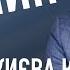 ЯРОСЛАВ ГРІШИН ПРОКУРОР КИЄВА КІПЕР РОСІЙСЬКИЙ ШПИГУН