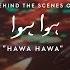 Coke Studio Season 11 BTS Hawa Hawa Gul Panrra Hassan Jahangir