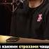 Какие страхи у девушек перед операцией на грудь