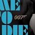 007 JAMES BOND Theme EPIC VERSION Epic Orchestral HYBRID Cover