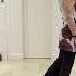 Cha Cha Sway Line Dance Tutorial