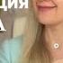 ТЕХНИКА ИСПОЛНЕНИЯ ЖЕЛАНИЙ Как раскачать веру в свои силы и возможности