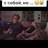 Она хотела покончить с собой но