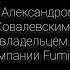 Как заработать сотни миллионов рублей на наушниках из Китая Выпуск 4 Александр Ковалевский