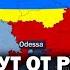 Мобилизации в России и её последствия в Восточной Европе ЗАУГЛОМ АНДРЕЙУГЛАНОВ