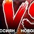 Гиркин ОБЬЯВИЛ ВОЙНУ Соловьеву ГОРЯЧИЕ НОВОСТИ 16 12 2022