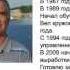 ТРИЗ в управлении Вебинар для Корпорации