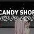 CANDY SHOP AUDIO EDIT